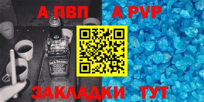 твердый Конаково