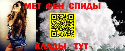 винт Жуковский