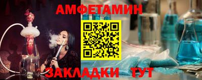 гашиш Комсомольск-на-Амуре