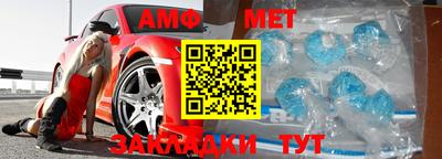 ALPHA PVP Заволжье