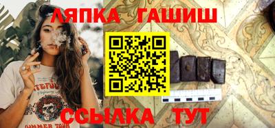 дмт Бузулук