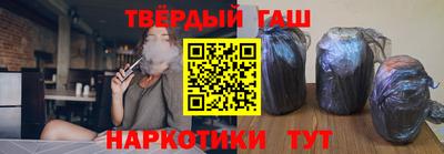 MESCALINE Заводоуковск
