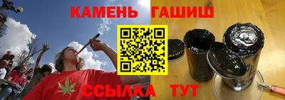 MESCALINE Заводоуковск