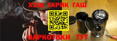 винт Жуковский