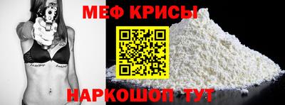 дмт Бузулук