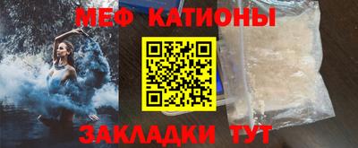 ALPHA PVP Заволжье
