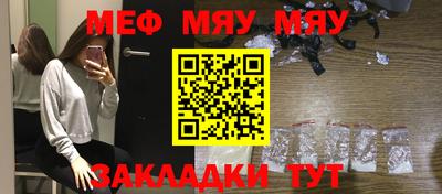 ALPHA PVP Заволжье