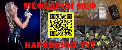 ALPHA PVP Заволжье