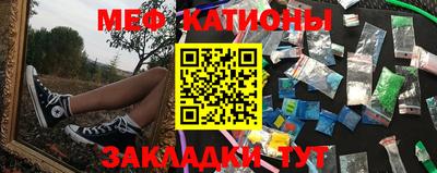 ALPHA PVP Заволжье