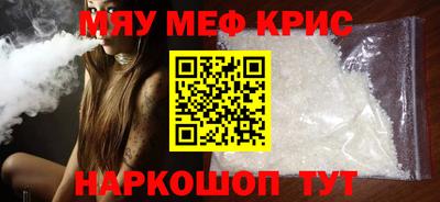 экстази Бугуруслан